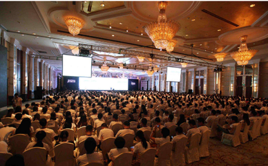 引领通携手时代龙马，共创互联网展会新纪元
