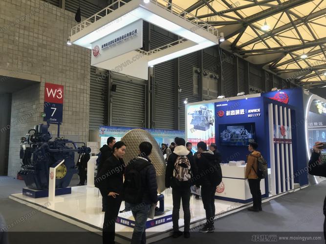 2019第20届中国国际海事技术学术会议及展览会