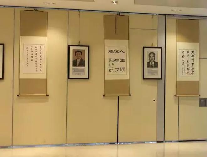 会议展览服务